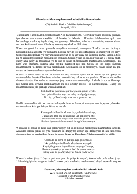 Dhoodaa1.pdf